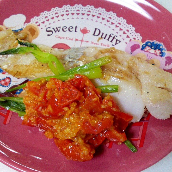 タラは焼くだけ ミニトマトのソースで洋風仕立て レシピ 作り方 By ゆくそうま 楽天レシピ タラは焼くだけ ミニトマトのソースで洋風仕立て レシピ 作り方 By ゆくそうま 楽天レシピ
